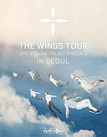 2017 BTS  The Wings Tour In Seoul