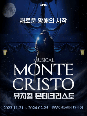 Musical 〈MONTE CRISTO〉