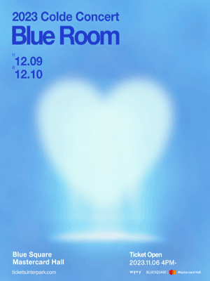 2023 Colde Concert ‘Blue Room’