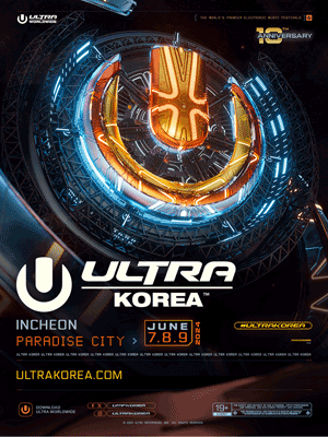 ULTRA KOREA 2024, 10th anniversary of ULTRA KOREA - Pre-Door