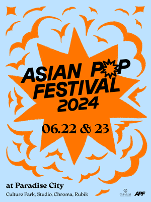 ASIAN POP FESTIVAL 2024