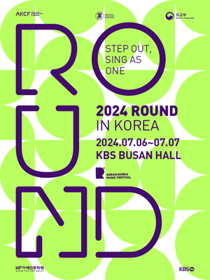 2024 ROUND in Korea - 부산
