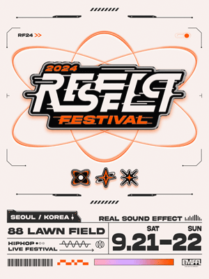 RESFFECT Festival 2024  