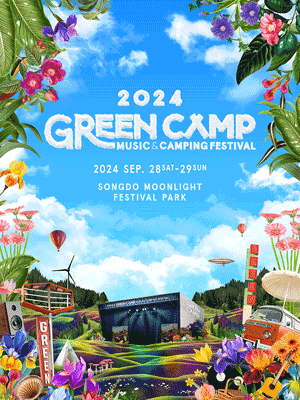 GREEN CAMP FESTIVAL 2024 - Incheon