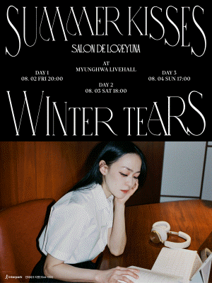 Kim Yuna Salon Concert [ Summer Kisses, Winter Tears ]