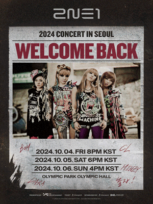 2024 2NE1 CONCERT ［WELCOME BACK］ IN SEOUL