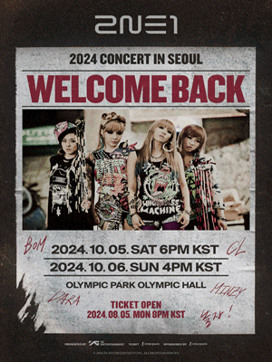 ［Play＆Stay］ 2024 2NE1 CONCERT［WELCOME BACK］IN SEOUL + Hotel