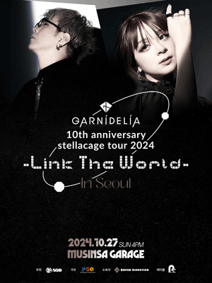 GARNiDELiA 10th anniversary stellacage tour 2024