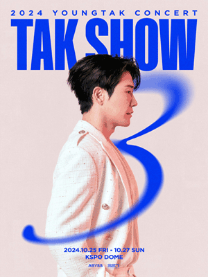 2024 YOUNGTAK CONCERT “TAK SHOW3”