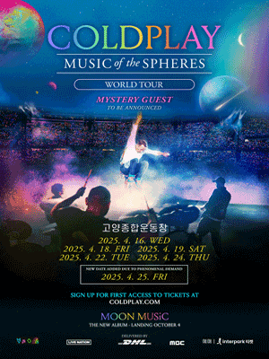 LIVE NATION PRESENTS COLDPLAY : MUSIC OF THE SPHERES DELIVERED BY DHL