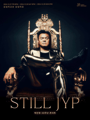 J.Y. Park 30th Anniversary Concert 〈Still JYP〉