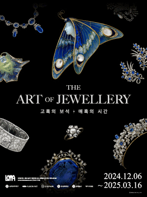 ［SUPER EARLY BIRD］THE ART OF JEWELLERY