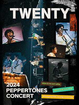 2024 PEPPERTONES CONCERT 〈TWENTY〉