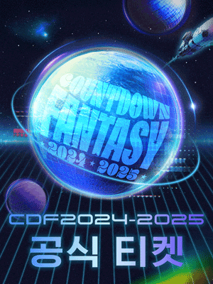 COUNTDOWN FANTASY 2024-2025