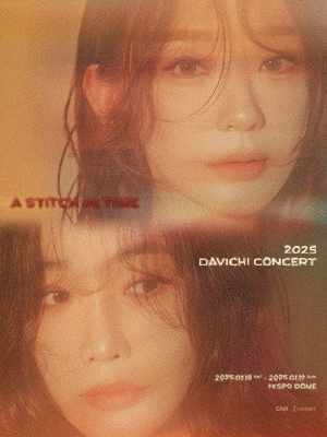 2025 DAVICHI CONCERT 〈A Stitch in Time〉