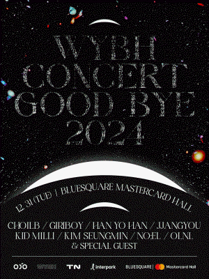 WYBH CONCERT Good bye 2024