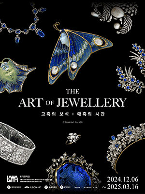 The Art of Jewellery