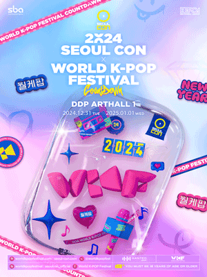 2024 SEOUL CON X WORLD K-POP FESTIVAL - COUNTDOWN