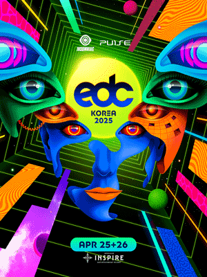 2025 EDC KOREA