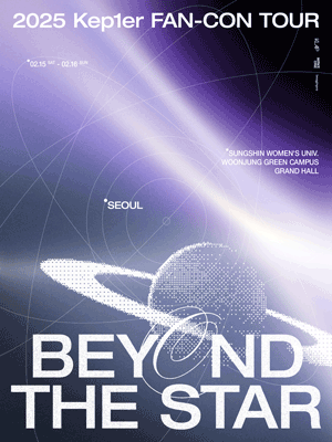 2025 Kep1er FAN-CON TOUR ［BEYOND THE STAR］ in SEOUL