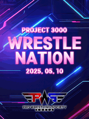 WRESTLE NATION (PROJECT 3000) - 2nd Early Bird