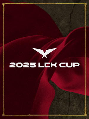 2025 LCK CUP (2.22) - PO R4