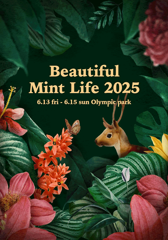 Beautiful Mint Life 2025