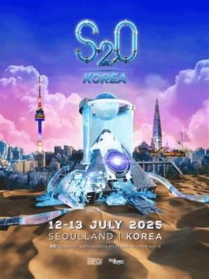 S2O Korea 2025