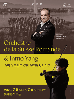 Orchestre de la Suisse Romande & Inmo Yang