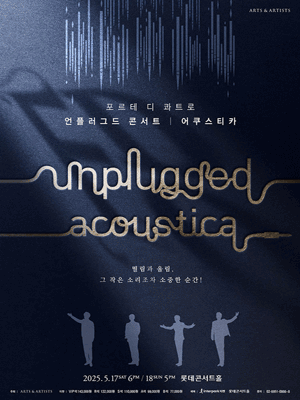 Forte di Quattro Unplugged Concert: Acoustica