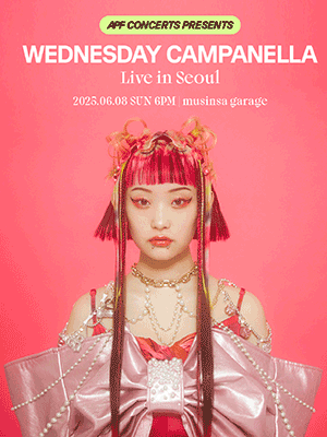 WEDNESDAY CAMPANELLA Live in Seoul 2025