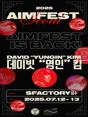 AIMFEST 2025 SEOUL