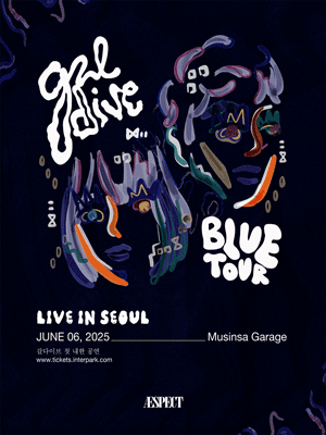 GALDIVE BLUE TOUR - SEOUL