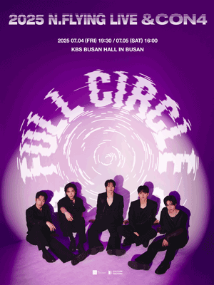 2025 N.Flying LIVE ‘＆CON4 : FULL CIRCLE’ in Busan
