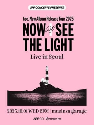 toe New Album Release Tour 2025