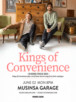 Kings Of  Convenience B sides tour