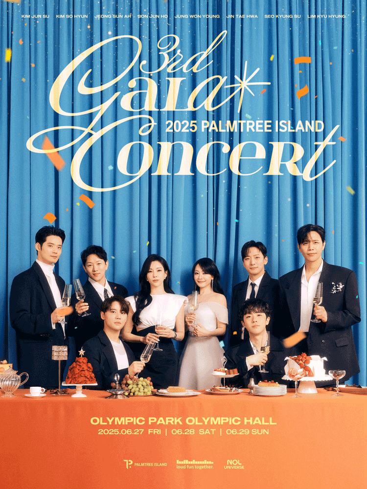 2025 PALMTREE ISLAND 3rd GALA CONCERT