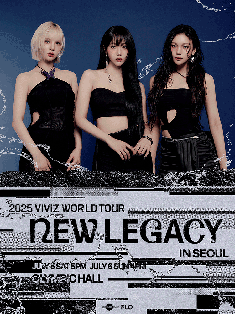 2025 VIVIZ WORLD TOUR ［NEW LEGACY］ in SEOUL