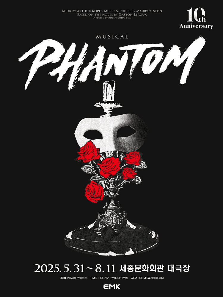 ［NOL Special Stage］Musical 〈PHANTOM〉