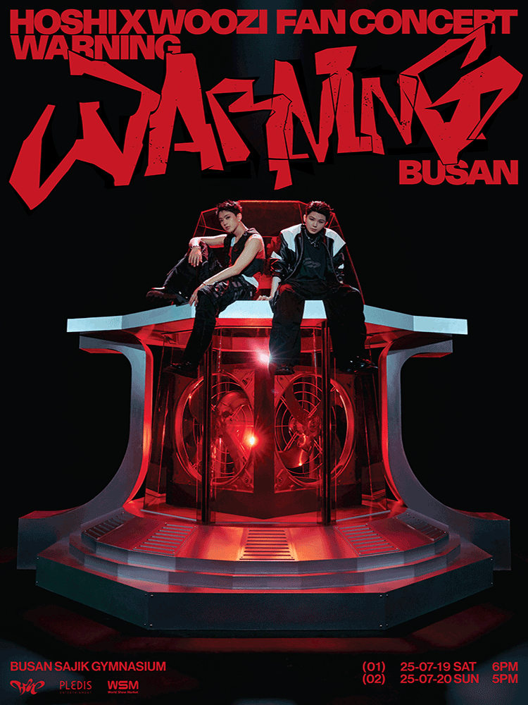 HOSHI X WOOZI FAN CONCERT ［WARNING］ - BUSAN
