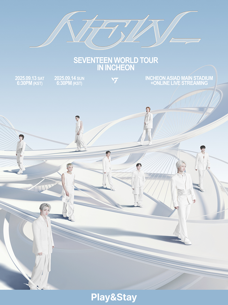 ［Play＆Stay］SEVENTEEN WORLD TOUR ［NEW_］ IN INCHEON + Hotels