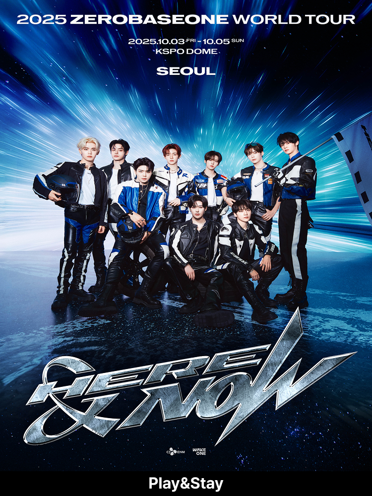 ［Play＆Stay］2025 ZEROBASEONE WORLD TOUR ［HERE＆NOW］IN SEOUL +Hotels