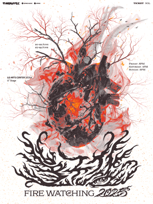 THORNAPPLE Concert 'Fire Watching'